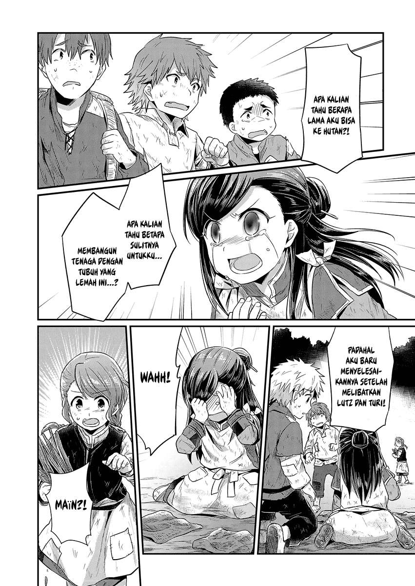 Honzuki no Gekokujou Chapter 10 Gambar 21