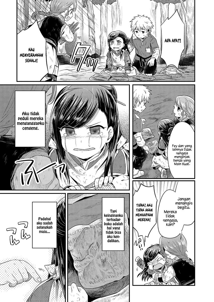 Honzuki no Gekokujou Chapter 10 Gambar 22