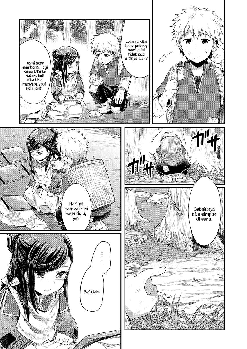 Honzuki no Gekokujou Chapter 10 Gambar 24