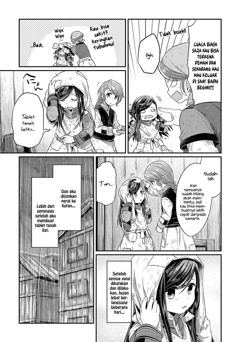 Honzuki no Gekokujou Chapter 10 Gambar 28