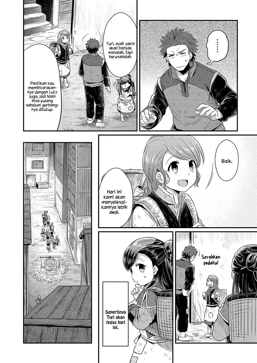Honzuki no Gekokujou Chapter 10 Gambar 3