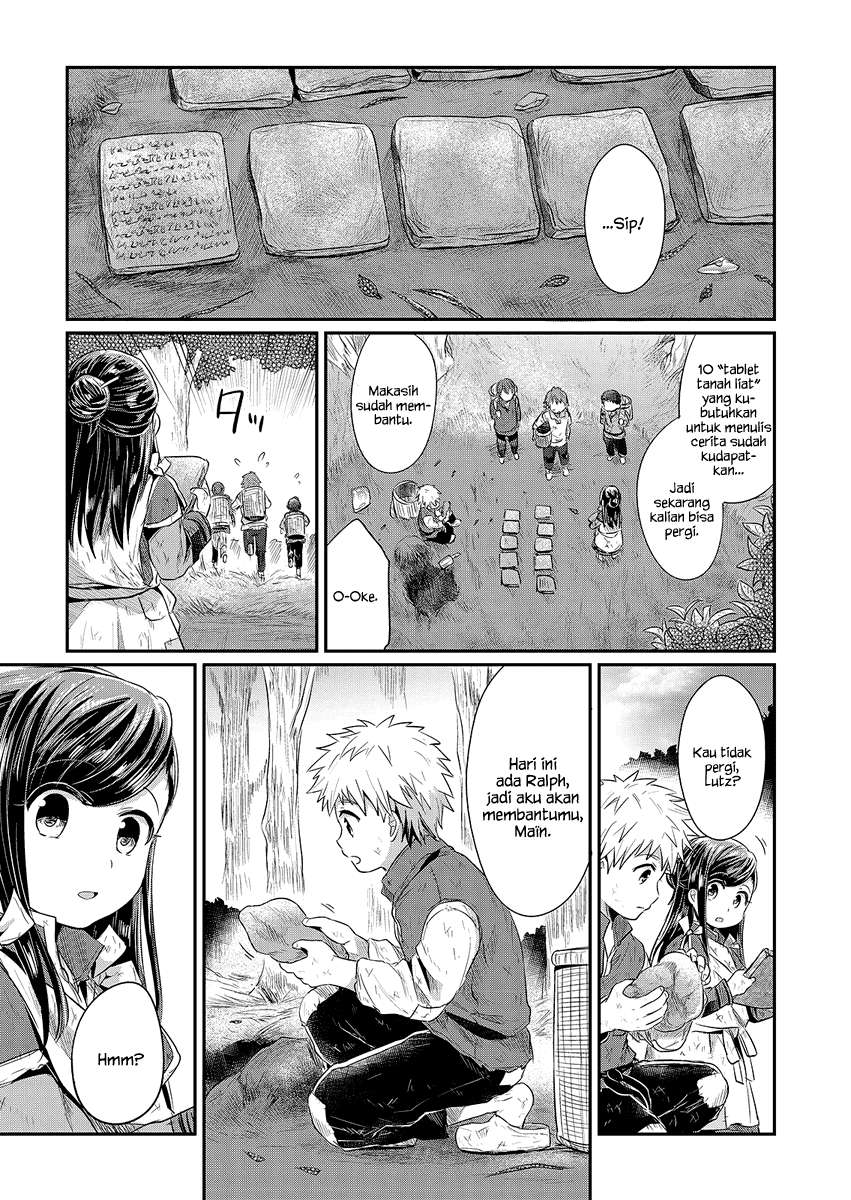 Honzuki no Gekokujou Chapter 10 Gambar 34