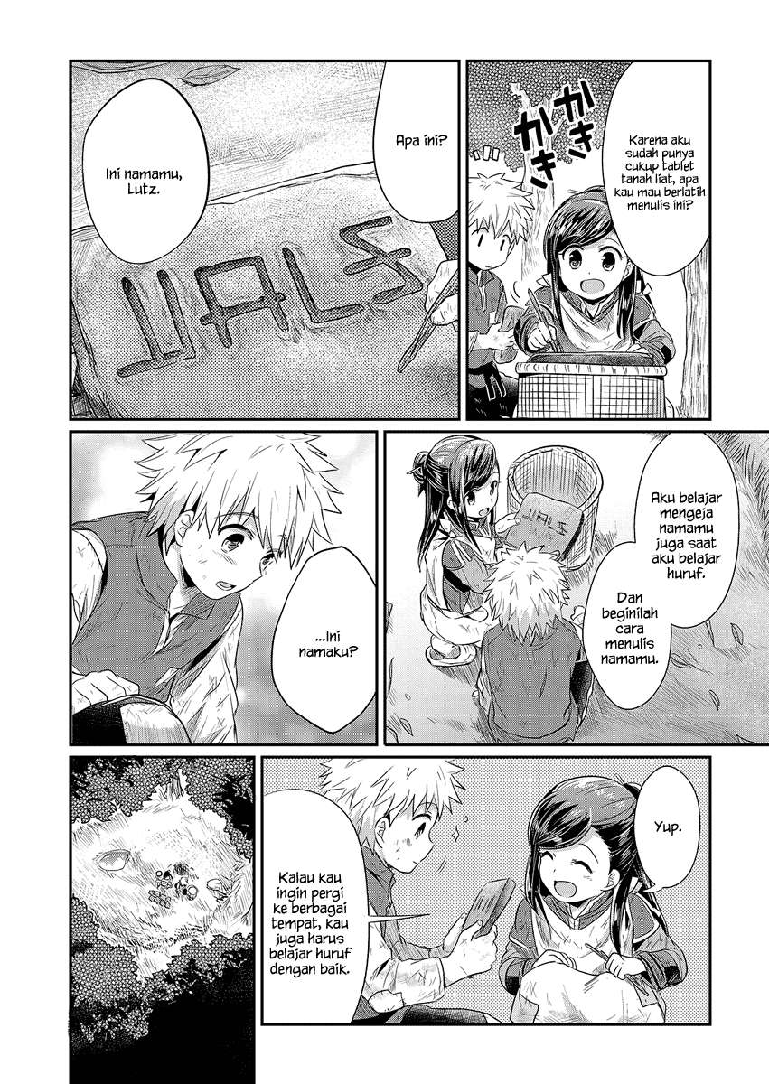 Honzuki no Gekokujou Chapter 10 Gambar 35