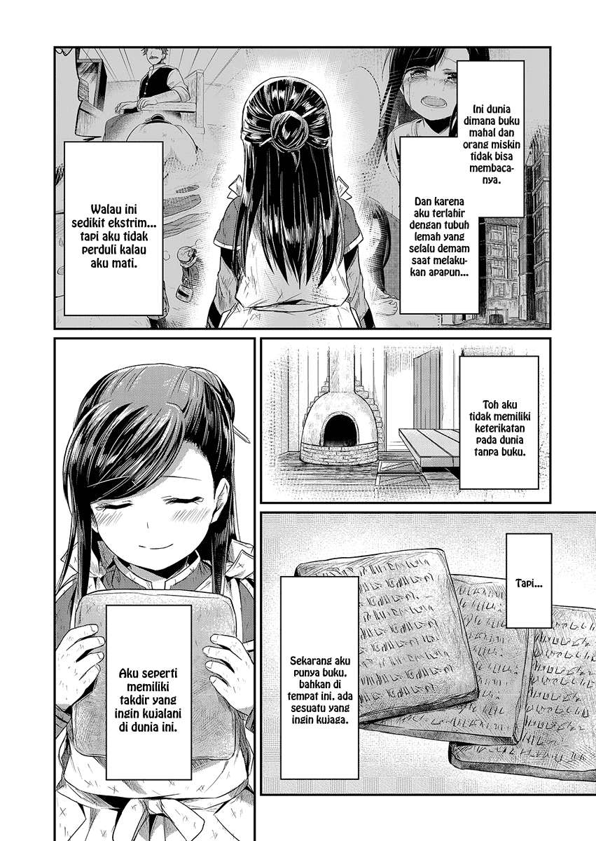 Honzuki no Gekokujou Chapter 10 Gambar 37