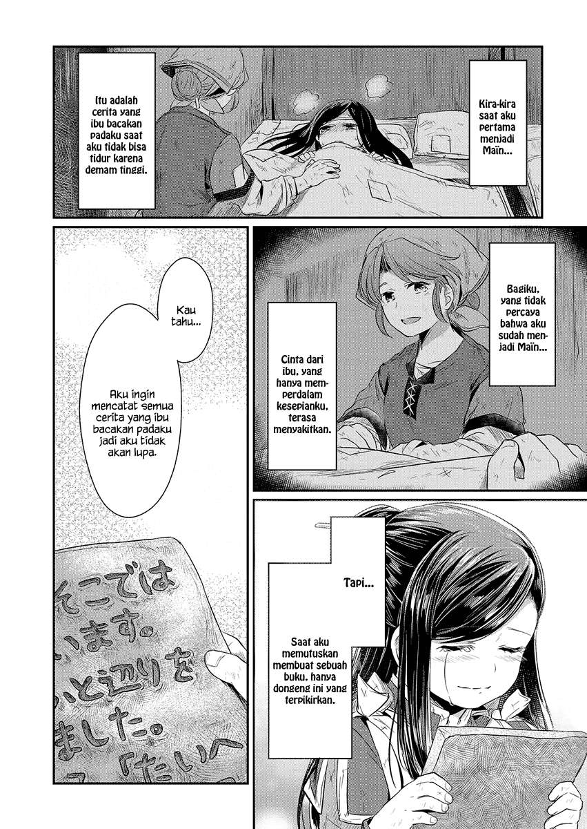 Honzuki no Gekokujou Chapter 10 Gambar 39