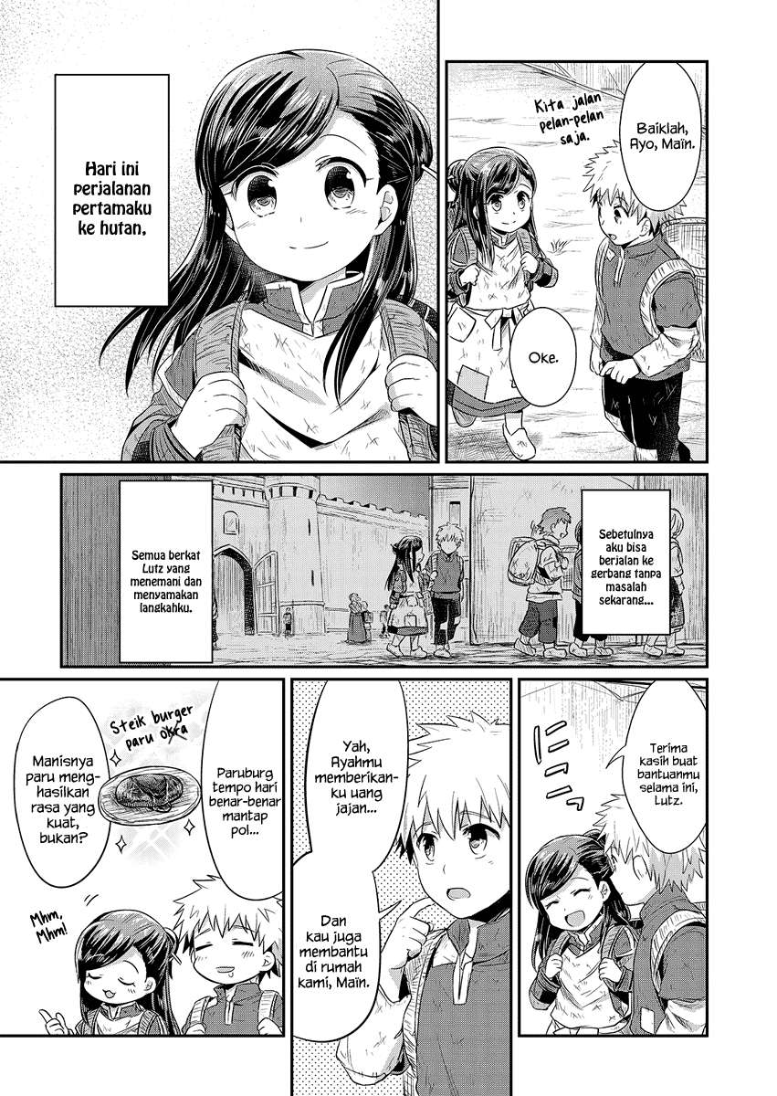 Honzuki no Gekokujou Chapter 10 Gambar 4