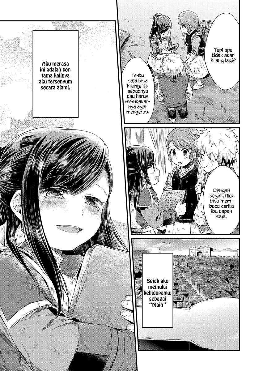 Honzuki no Gekokujou Chapter 10 Gambar 40