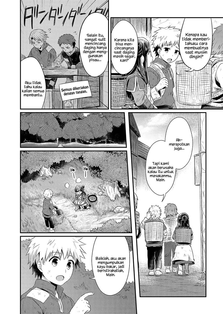 Honzuki no Gekokujou Chapter 10 Gambar 5