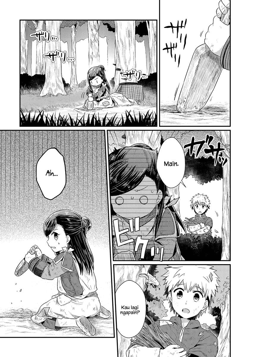 Honzuki no Gekokujou Chapter 10 Gambar 8