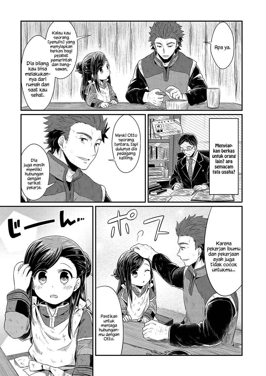 Honzuki no Gekokujou Chapter 9 Gambar 10