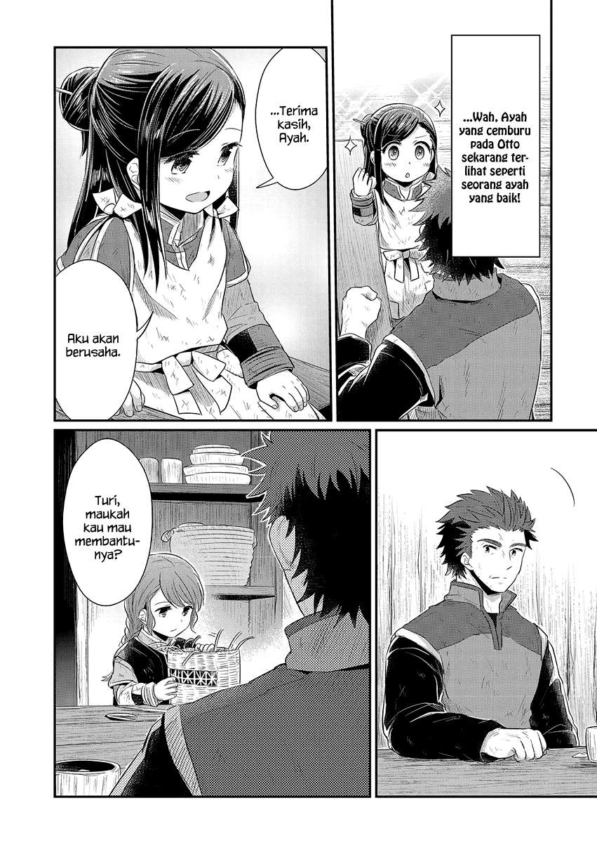 Honzuki no Gekokujou Chapter 9 Gambar 11