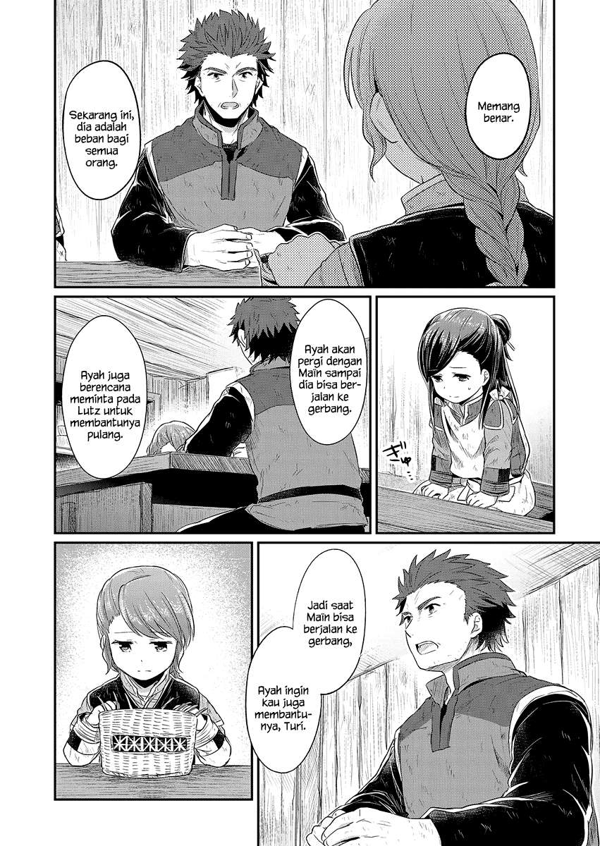 Honzuki no Gekokujou Chapter 9 Gambar 13