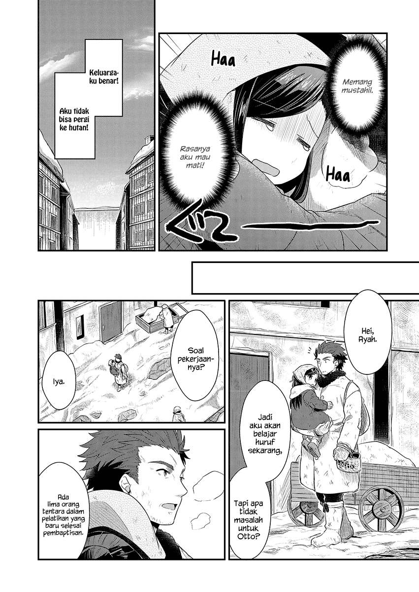 Honzuki no Gekokujou Chapter 9 Gambar 17
