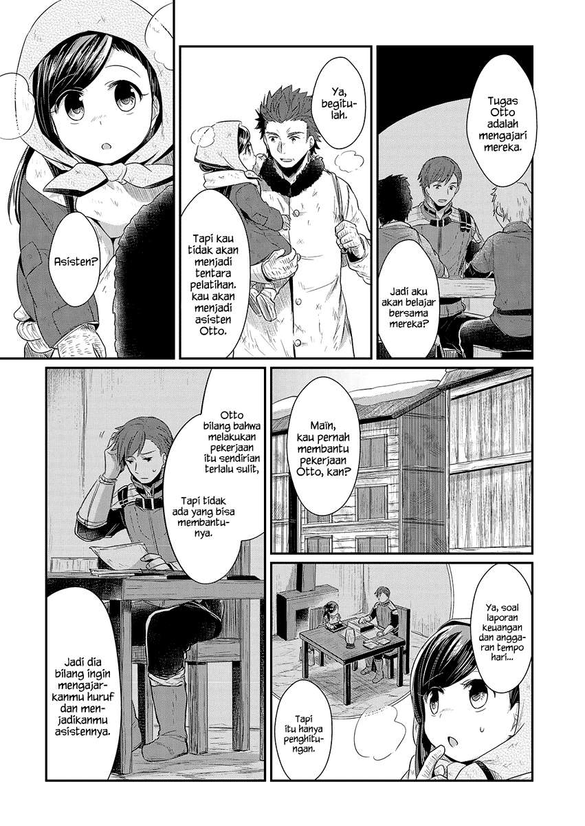 Honzuki no Gekokujou Chapter 9 Gambar 18
