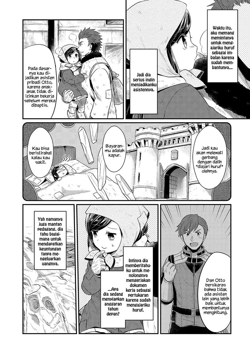 Honzuki no Gekokujou Chapter 9 Gambar 19