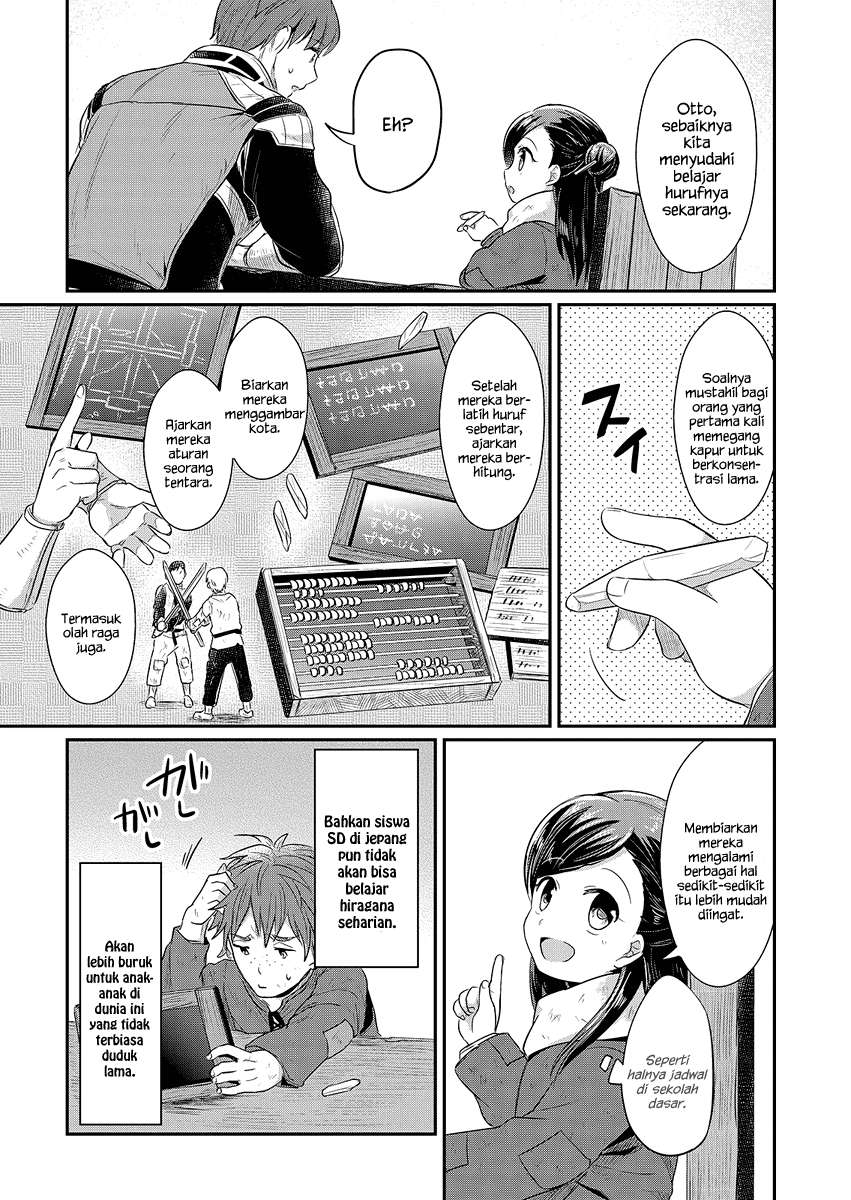 Honzuki no Gekokujou Chapter 9 Gambar 24
