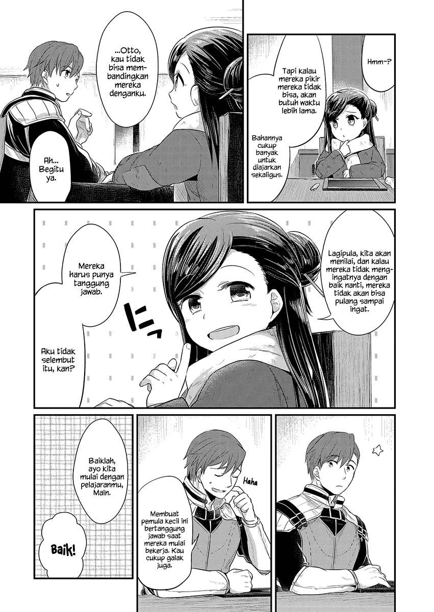 Honzuki no Gekokujou Chapter 9 Gambar 26