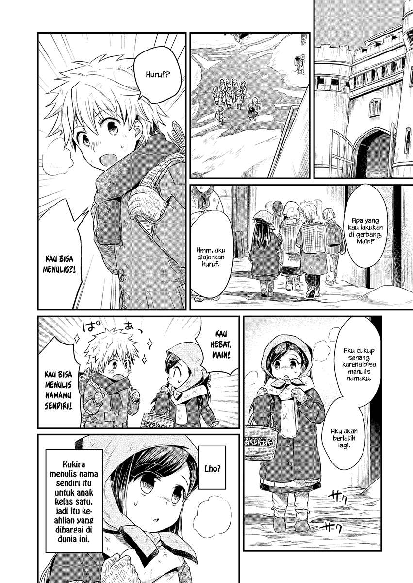 Honzuki no Gekokujou Chapter 9 Gambar 27
