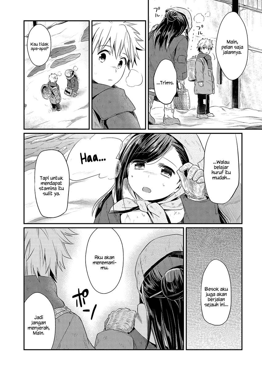 Honzuki no Gekokujou Chapter 9 Gambar 29