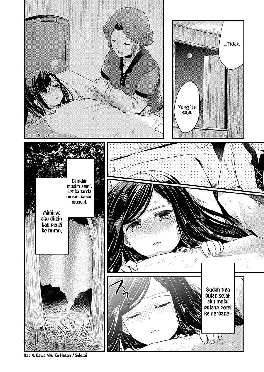 Honzuki no Gekokujou Chapter 9 Gambar 33