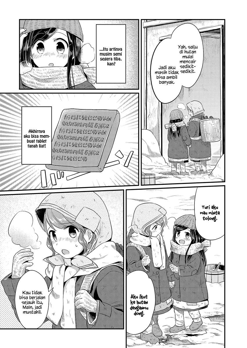Honzuki no Gekokujou Chapter 9 Gambar 4