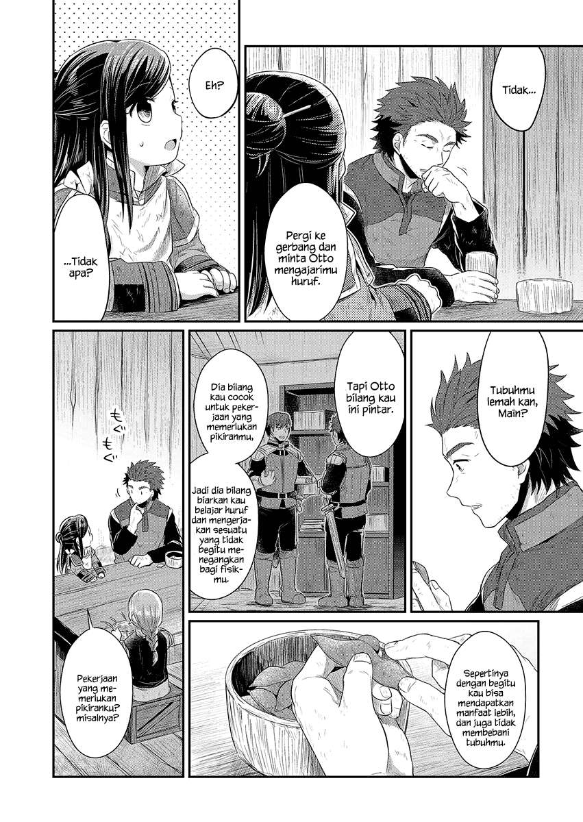 Honzuki no Gekokujou Chapter 9 Gambar 9