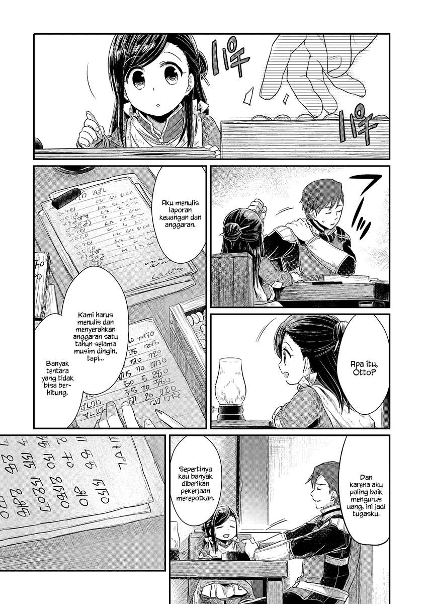 Honzuki no Gekokujou Chapter 8 Gambar 12