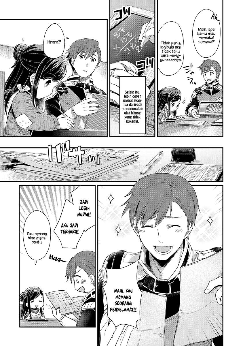 Honzuki no Gekokujou Chapter 8 Gambar 18