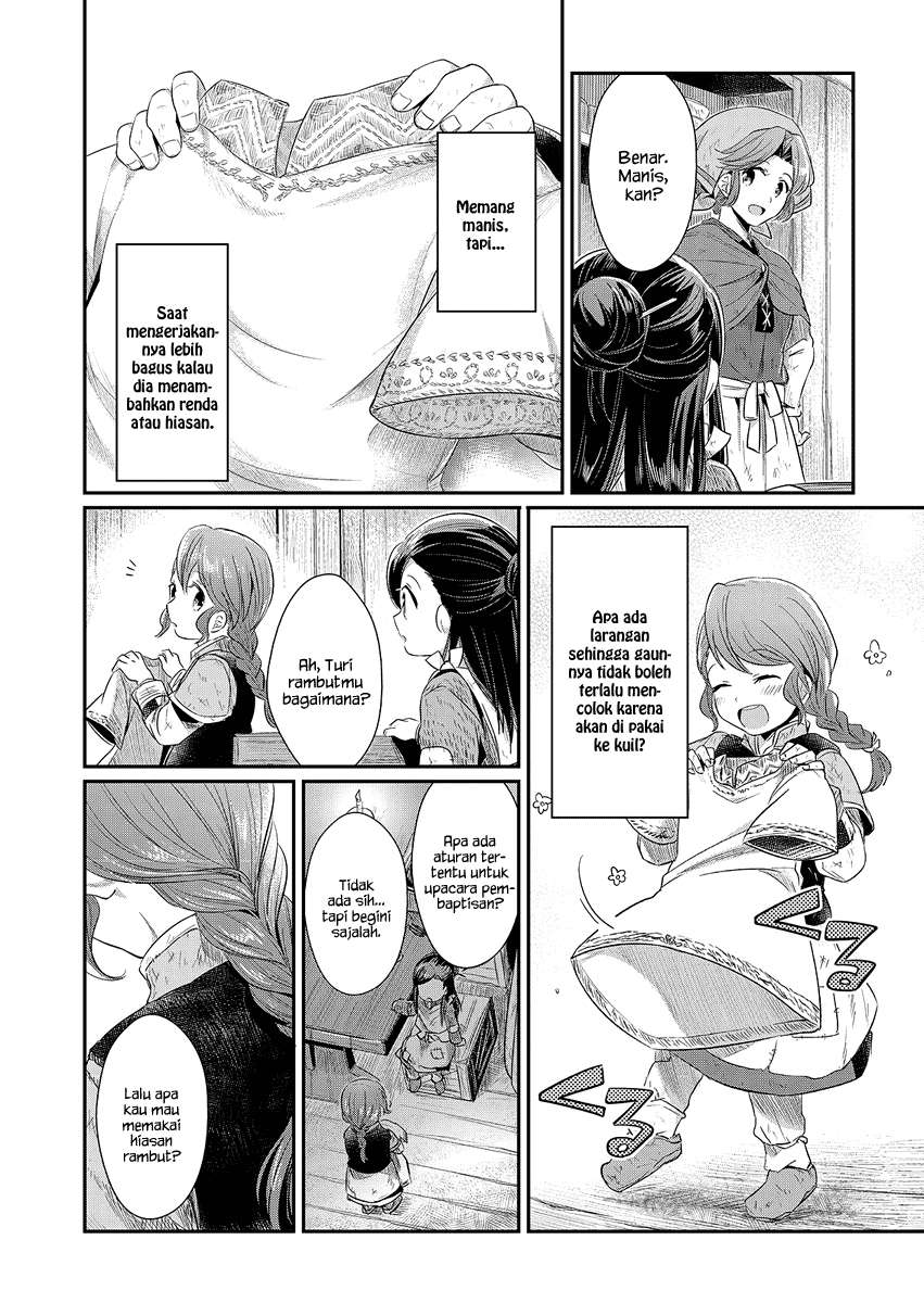 Honzuki no Gekokujou Chapter 8 Gambar 21