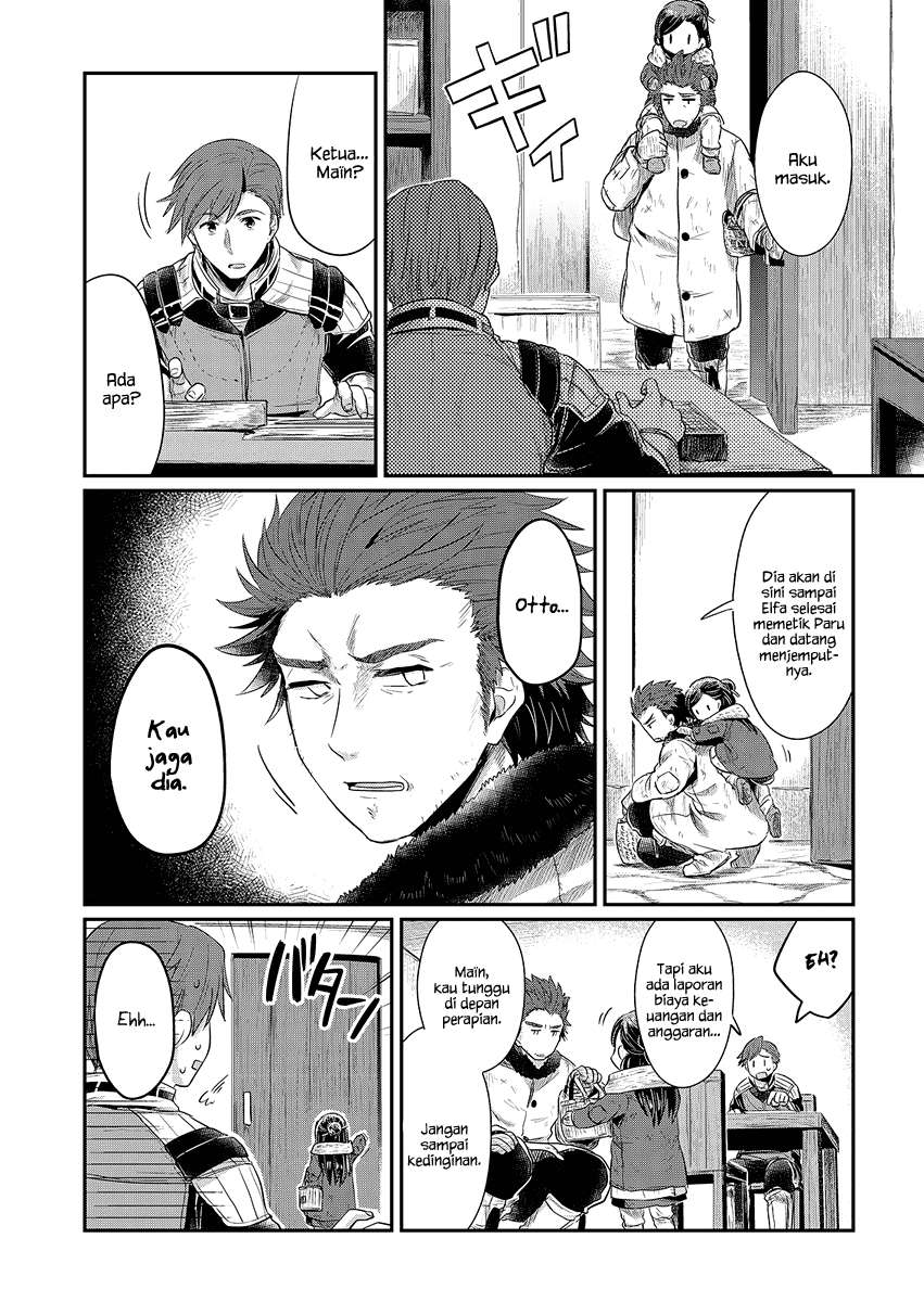 Honzuki no Gekokujou Chapter 8 Gambar 9