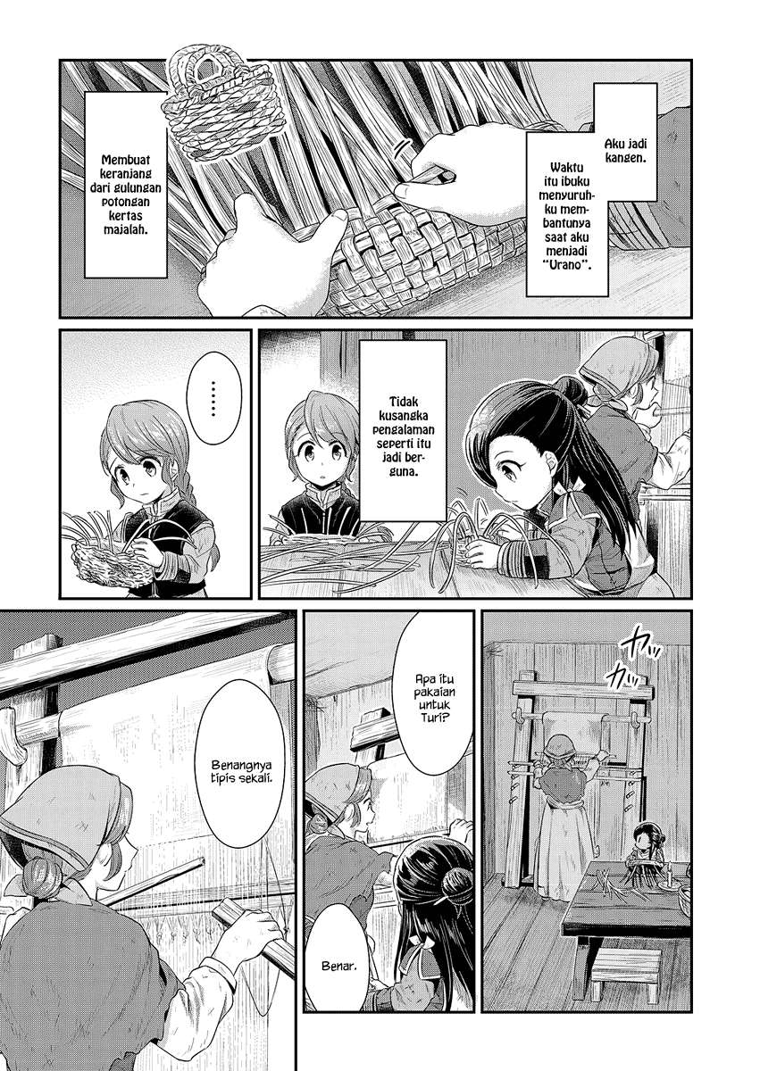 Honzuki no Gekokujou Chapter 7 Gambar 10