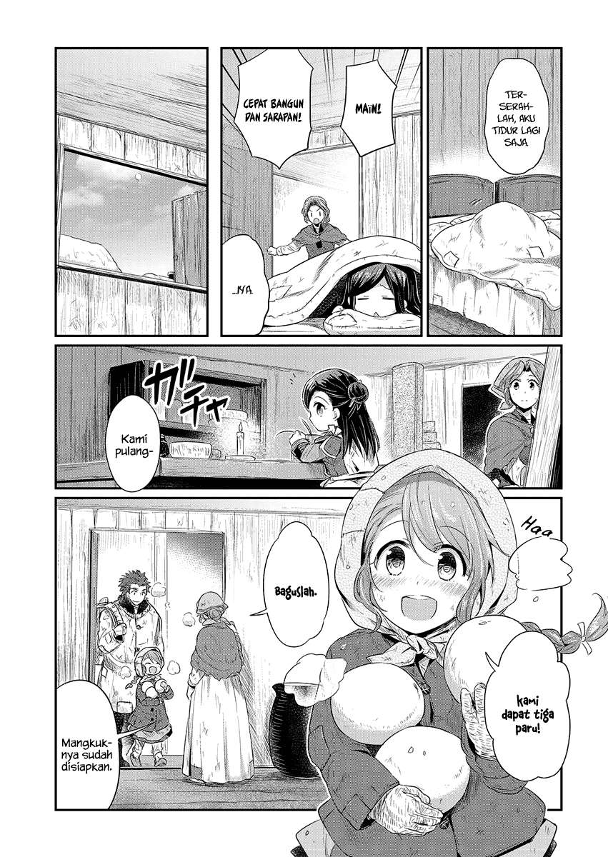 Honzuki no Gekokujou Chapter 7 Gambar 17