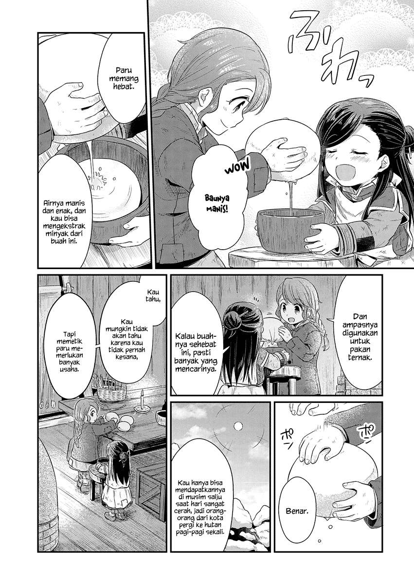 Honzuki no Gekokujou Chapter 7 Gambar 19