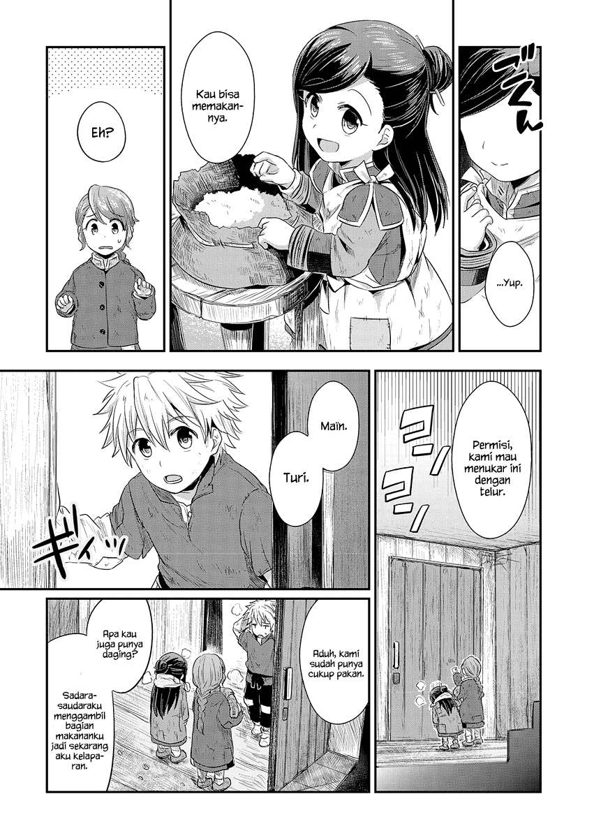 Honzuki no Gekokujou Chapter 7 Gambar 24