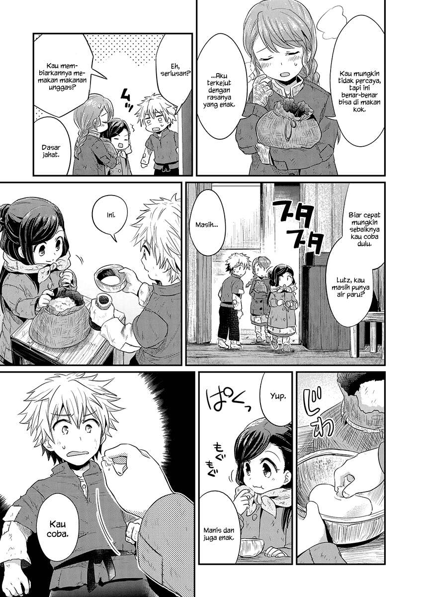 Honzuki no Gekokujou Chapter 7 Gambar 26