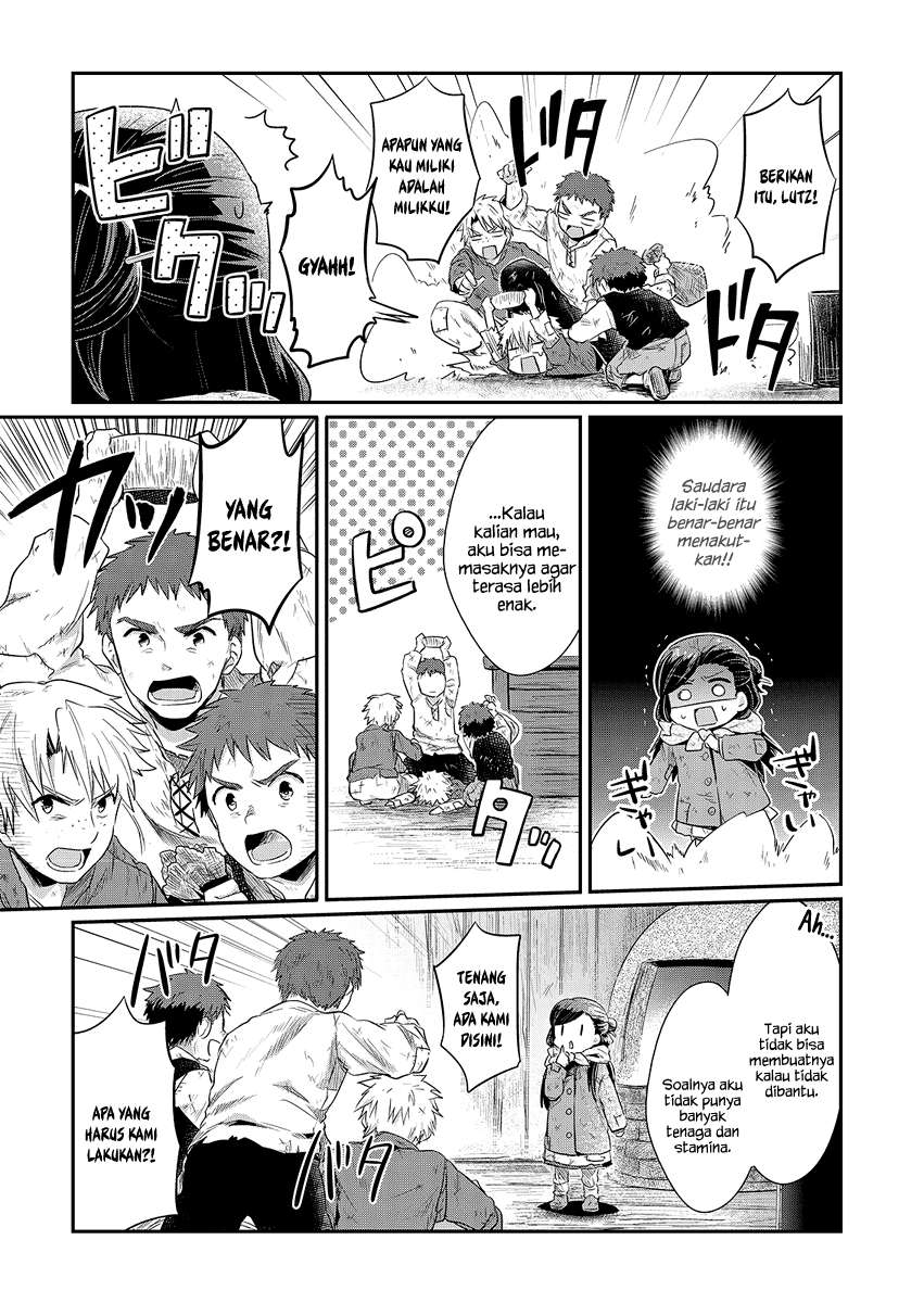 Honzuki no Gekokujou Chapter 7 Gambar 28
