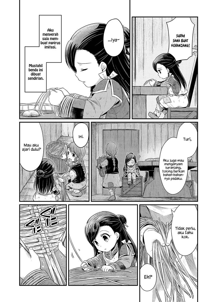 Honzuki no Gekokujou Chapter 7 Gambar 9