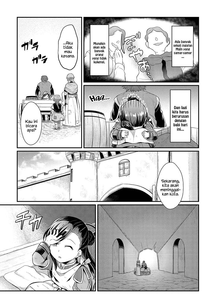 Honzuki no Gekokujou Chapter 6 Gambar 10