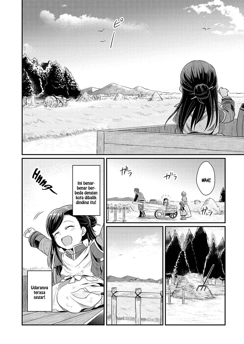 Honzuki no Gekokujou Chapter 6 Gambar 11