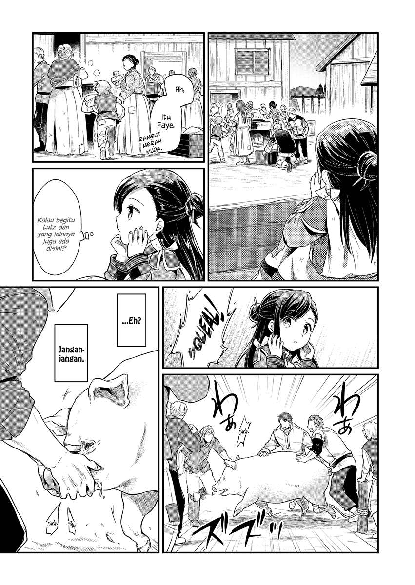 Honzuki no Gekokujou Chapter 6 Gambar 14