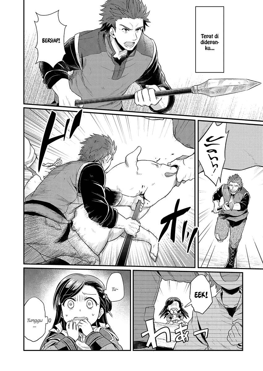 Honzuki no Gekokujou Chapter 6 Gambar 15