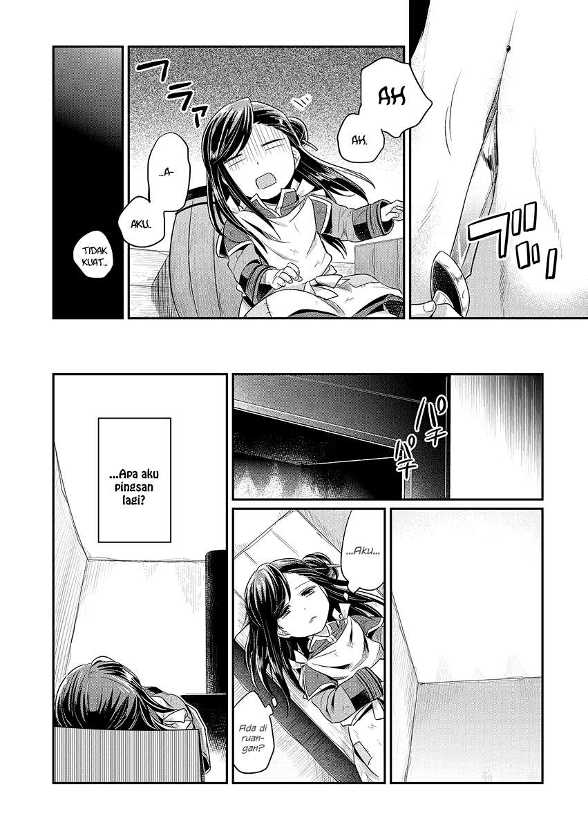 Honzuki no Gekokujou Chapter 6 Gambar 17