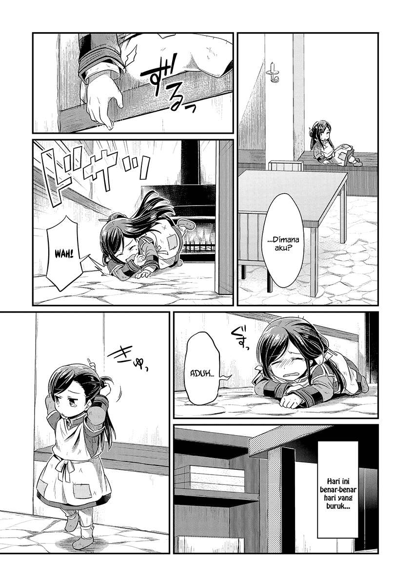 Honzuki no Gekokujou Chapter 6 Gambar 18