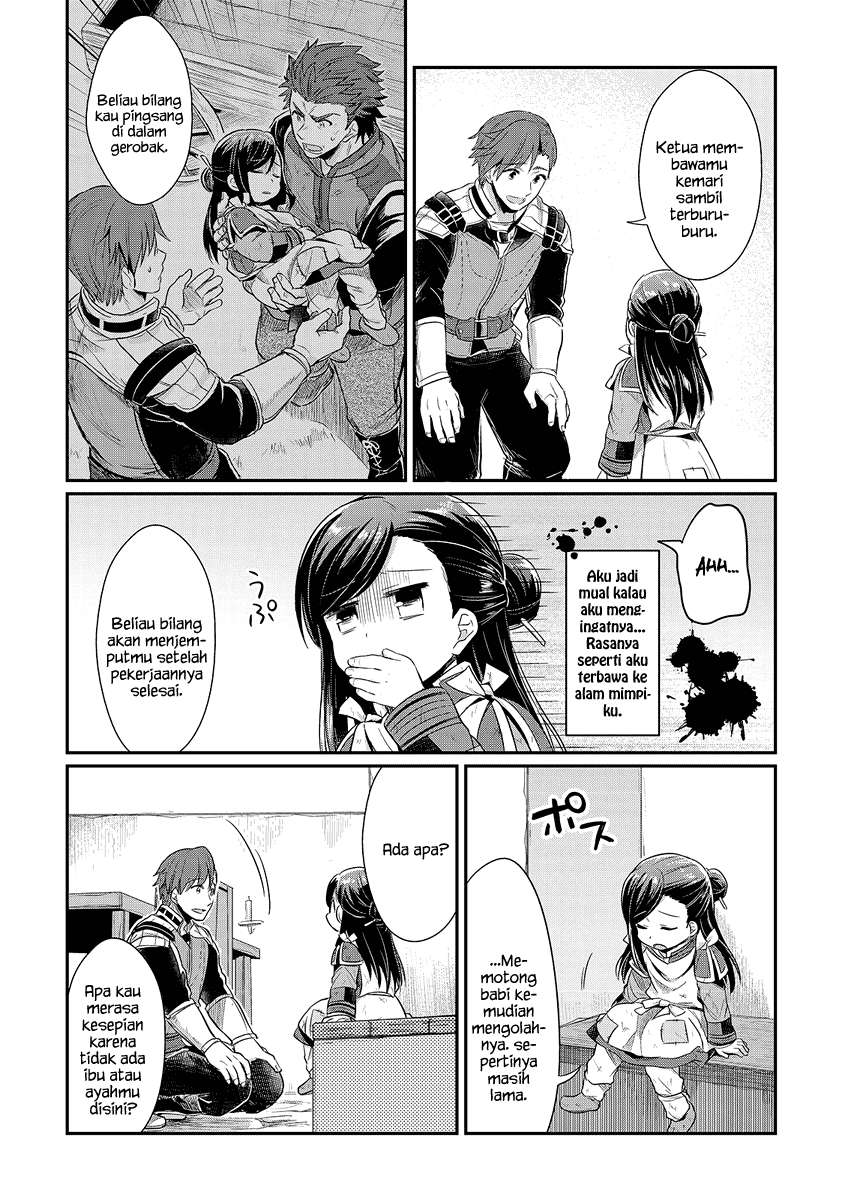 Honzuki no Gekokujou Chapter 6 Gambar 20