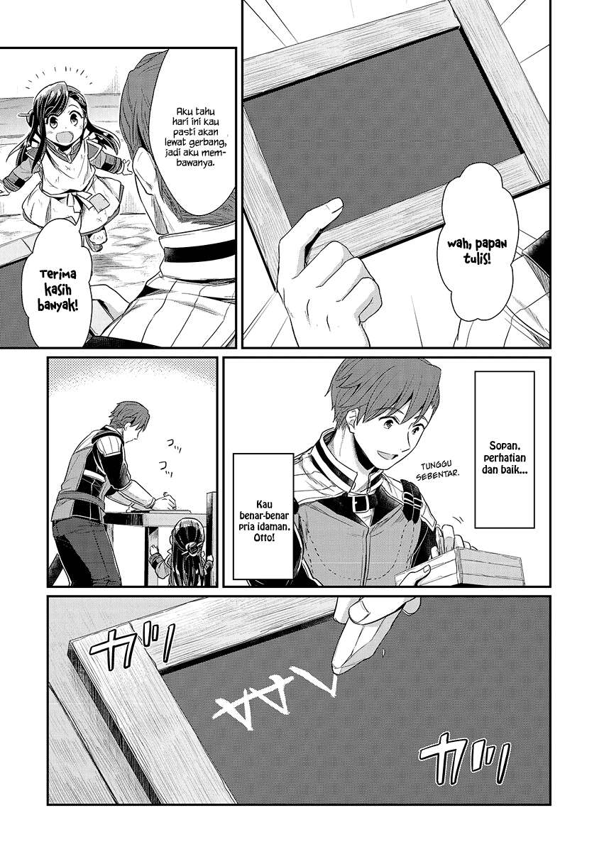 Honzuki no Gekokujou Chapter 6 Gambar 22