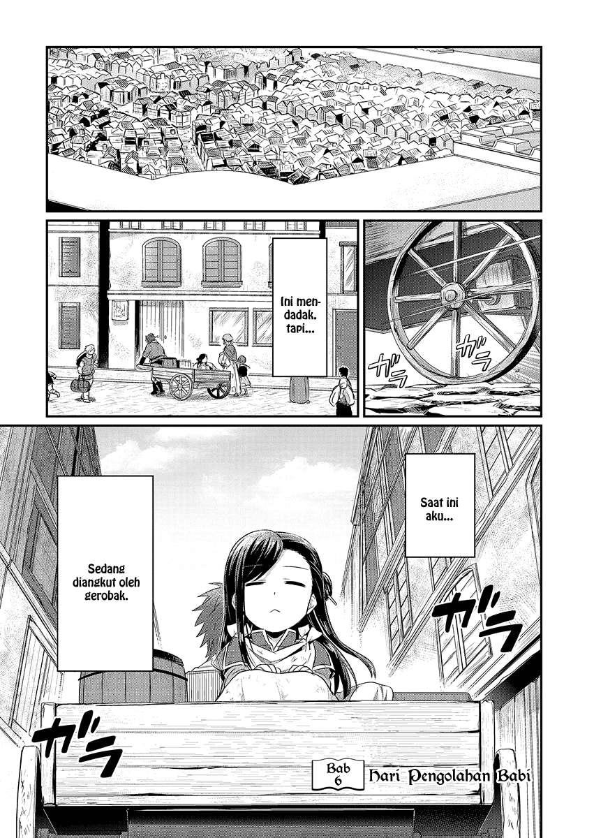 Honzuki no Gekokujou Chapter 6 Gambar 6