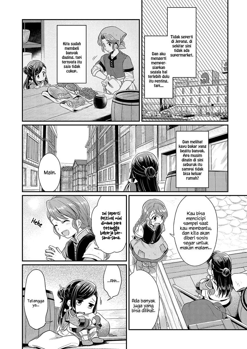 Honzuki no Gekokujou Chapter 6 Gambar 9
