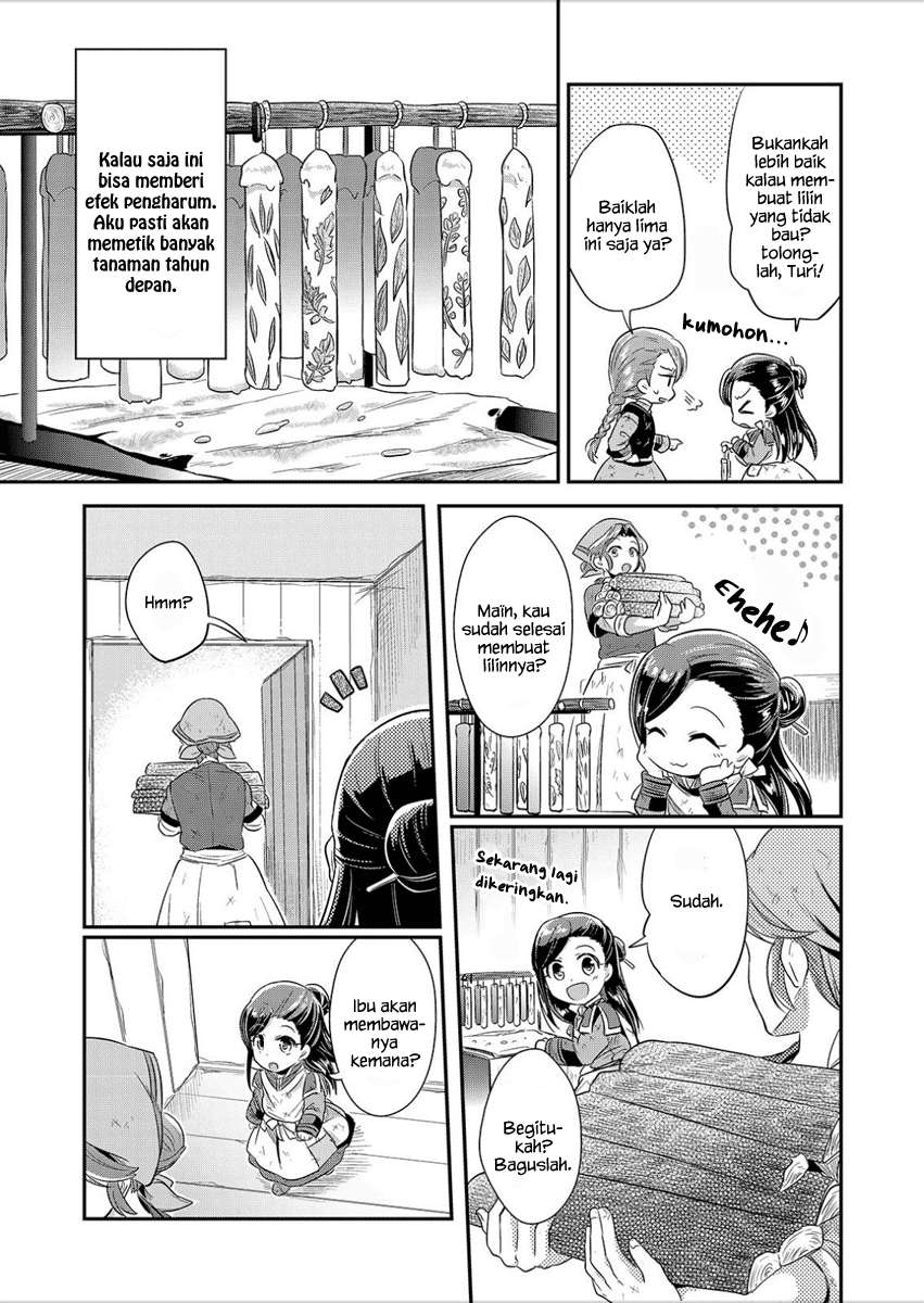 Honzuki no Gekokujou Chapter 5 Gambar 12