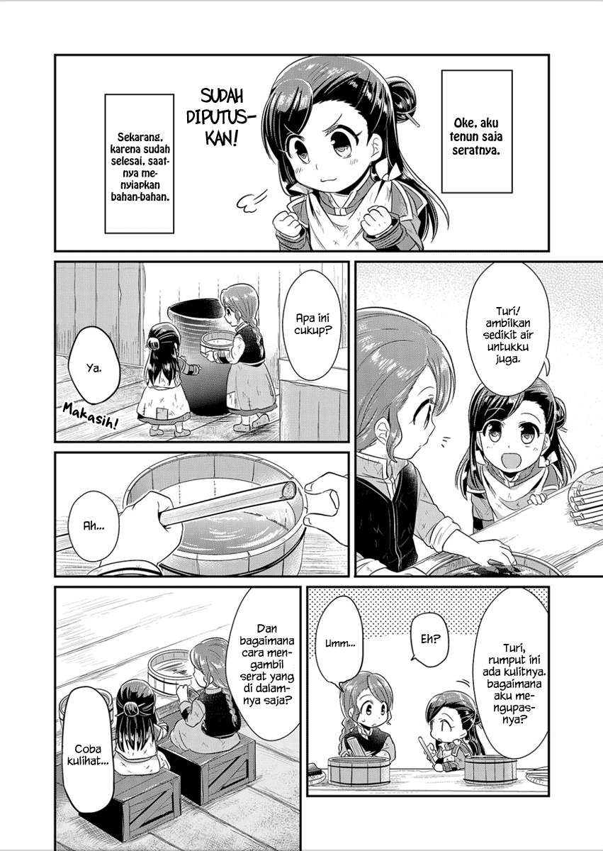 Honzuki no Gekokujou Chapter 5 Gambar 19