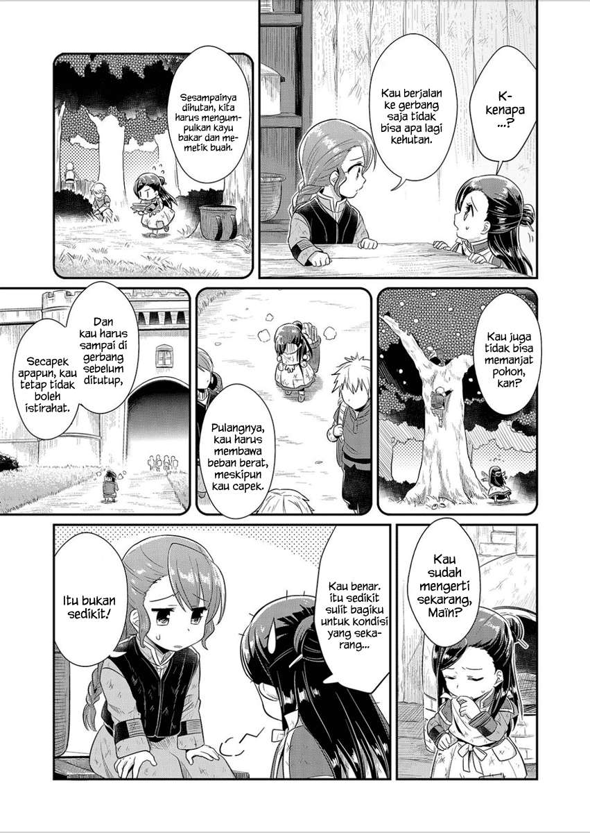 Honzuki no Gekokujou Chapter 4 Gambar 14